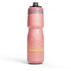 Image de Camelbak Podium Chill 700ml coral sunset, 1873606071