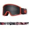 Image de Dragon DXT OTG Masque de ski pour enfant Manga/LL Dark Smoke