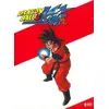 Image de Dragon Ball Z Kai - Coffret 9 DVD - Partie 1 en occasion ou reconditionné