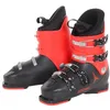 Image de Atomic Hawx Kids 4-25/25,5