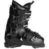 Image de ATOMIC Chaussures de ski homme Hawx Prime 90 noir | 29-29,5 (45 - 46)
