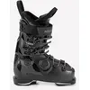 Image de Chaussures de ski avec BOA femme, Atomic Hawx Prime 85 BOA MV