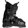 Image de Atomic Hawx Prime 85 W Bottes de ski alpin pour femme 24,0-24,5
