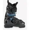 Image de Chaussures de ski avec BOA homme, Atomic Hawx Prime 110 MV BOA, gris