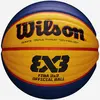 Image de Ballon de basketball 3x3 taille 6 - 3X3 OFFICIAL FIBA