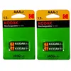 Image de Kodak   batterie rechargeable Kodak Ni-MH AAA HR-2 (BL-2)