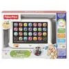 Image de Jeu d'éveil Fisher Price Ma Tablette Puppy en occasion ou reconditionné