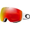 Image de Oakley Flight Deck Xm Masque de Ski Matte White/Prizm Torch Iridium