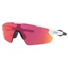 Image de Oakley Mixte Radar Ev Pitch Polwht W/prizmbboutfield OO9211-04 Not Applicable, Champ Blanc Poli/Prizm, 138 Mm