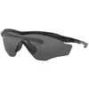 Image de Oakley Lunettes De Soleil M2 Frame Xl