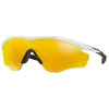 Image de Oakley Lunettes De Soleil M2 Frame Xl