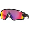 Image de LUN CYCLE JAWBREAKER MATTE BLACK PRIZM ROAD