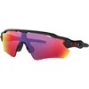 Image de OAKLEY - Lunettes de Soleil - Noir (MATTE BLACK / PRIZM ROAD) - 38