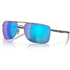 Image de Oakley Gauge8 Lunettes de Soleil Matte Gunmetal Prizm Sapphire Polarized Taille L
