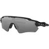 Image de Oakley Radar Ev Path Lunettes de Sport Polished Black Prizm Black