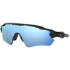 Image de Ray-Ban homme Radar Ev Path Montures de lunettes, Noir (Negro), 1