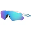 Image de Ray-Ban homme Radar Ev Path Montures de lunettes, Blanc (Blanco), 1
