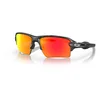 Image de OAKLEY homme FLAK 2.0 XL 918886 59 Montures de lunettes, Noir (Black Camo/Prizmruby)