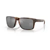 Image de Ray-Ban homme Holbrook Montures de lunettes, Marron (Marrón), 59