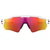 Image de OAKLEY mixte adulte Radar Ev Path OO9208 Montures de lunettes, Blanc (Blanco/Gris), 0