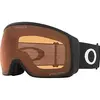 Image de Oakley mixte adulte FLIGHT-TRACKER-XL-0OO7104710404 FLIGHT-TRACKER-XL-0OO7104710404, (Mehrfarbig)