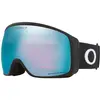 Image de Oakley mixte adulte FLIGHT-TRACKER-XL-0OO7104710406 FLIGHT-TRACKER-XL-0OO7104710406, (Mehrfarbig)