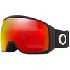 Image de Oakley mixte adulte FLIGHT-TRACKER-XL-0OO7104710407 FLIGHT-TRACKER-XL-0OO7104710407, (Mehrfarbig)