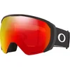 Image de Oakley Flight Path XL Lampe torche Prizm Iridium Noir mat