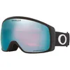 Image de Oakley mixte adulte FLIGHT-TRACKER-XM-0OO7105710505 FLIGHT-TRACKER-XM-0OO7105710505, (Mehrfarbig)