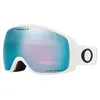Image de Oakley mixte adulte FLIGHT-TRACKER-XM-0OO7105710527 FLIGHT-TRACKER-XM-0OO7105710527, Blanc (weiß)