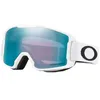 Image de Oakley Line Miner S lunettes de ski, Blanc