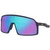 Image de OAKLEY Lunettes de cyclisme femme Sutro S Matte Navy bleu marine
