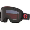Image de OAKLEY O Frame 2.0 Lunettes de ski MATTE BLACK/DARK GREY + PERS XL