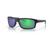 Image de Oakley Gibston, Lunettes de Soleil Mixte, Noir Mat Jade, 60 cm