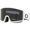 Image de Oakley Target Line M, Lunettes de Soleil Mixte, Blanc Mat, Taille Unique