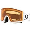 Image de Oakley Target Line M, Lunettes de Soleil Mixte, Blanc Mat, Taille Unique