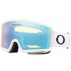 Image de Oakley Target LINE S Lunettes de soleil unisexes, blanc mat, standard, Blanc mat, taille unique