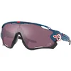 Image de Oakley Jawbreaker, Lunettes de Soleil Mixte, Poseidon/Prizm Road Black, 33