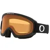 Image de Oakley O-Frame 2.0 Pro S, Lunettes de Soleil Mixte, Noir Mat, Taille Unique