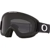 Image de Oakley O-Frame 2.0 Pro S, Lunettes de Soleil Mixte, Noir Mat, Taille Unique