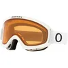 Image de Oakley O-Frame 2.0 Pro S, Lunettes de Soleil Mixte, Blanc Mat, Taille Unique