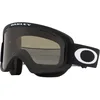 Image de Oakley O-Frame 2.0 Pro L, Lunettes de Soleil Mixte, Noir Mat, Taille Unique