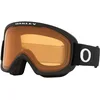 Image de Oakley O-Frame 2.0 Pro M, Lunettes de Soleil Mixte, Noir Mat, Taille Unique