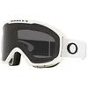 Image de Oakley O-Frame 2.0 Pro M, Lunettes de Soleil Mixte, Blanc Mat, Taille Unique