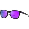 Image de Oakley 0oo9018-901803-55, Lunettes de Soleil Mixte, Multicolore