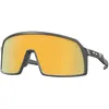 Image de Oakley Oo9462 Sutro S, Lunettes de Soleil Mixte, Carbone Mat/Prizm 24 K