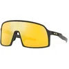 Image de OAKLEY Lunettes de cyclisme femme Sutro S Carbon mat noir