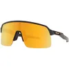Image de Oakley Lunettes de soleil unisexes, Carbone mat/Prizm 24 carats, 39