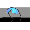 Image de Lunettes de soleil Oakley Sutro Lite Prizm Sapphire