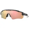 Image de OAKLEY Lunettes de soleil Radar EV Path pour homme blanc